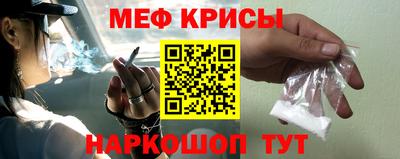 гашик Чебоксары