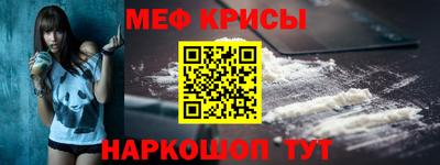 mdma Чапаевск