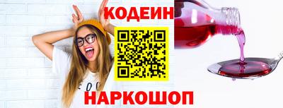 каннабис Чебаркуль