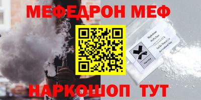 гашик Чебоксары