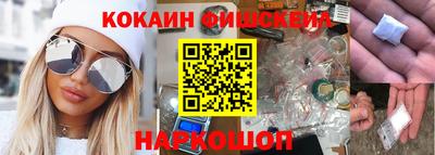 гашик Чебоксары
