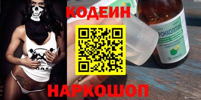mdma Чапаевск