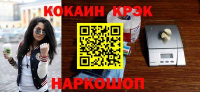 mdma Чапаевск