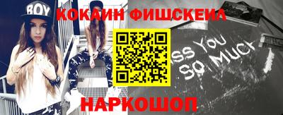 каннабис Чебаркуль