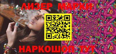 mdma Чапаевск