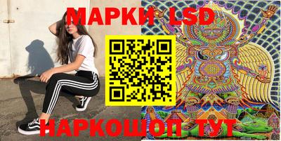 mdma Чапаевск
