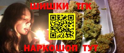 mdma Чапаевск