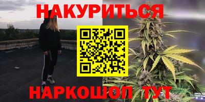 mdma Чапаевск