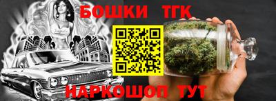 mdma Чапаевск