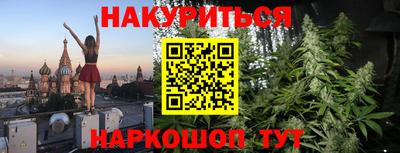 гашик Чебоксары