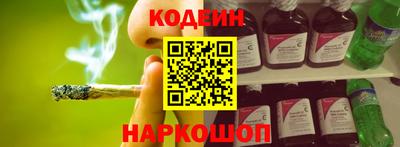 каннабис Чебаркуль