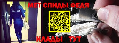 mdma Чапаевск