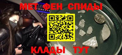 гашик Чебоксары