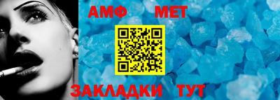 гашик Чебоксары