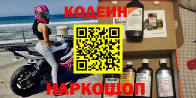каннабис Чебаркуль