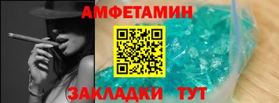 mdma Чапаевск