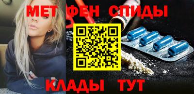каннабис Чебаркуль