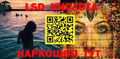 гашик Чебоксары