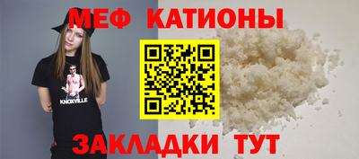 mdma Чапаевск