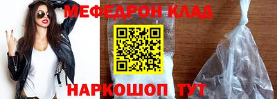mdma Чапаевск